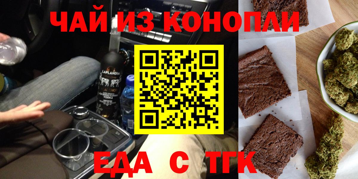COCAIN Троицк