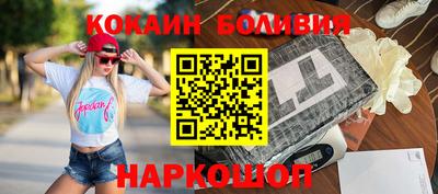 сатива Новокубанск