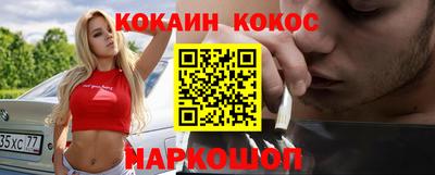 тгк Новозыбков