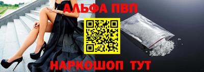 сатива Новокубанск