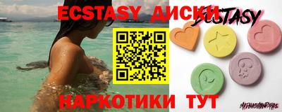 сатива Новокубанск