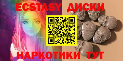 сатива Новокубанск