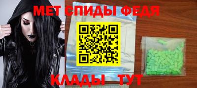 сатива Новокубанск