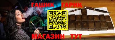 сатива Новокубанск
