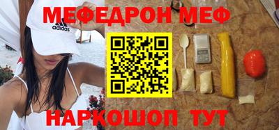 сатива Новокубанск